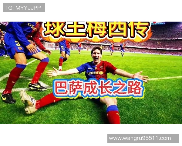 小罗怀旧晒巴萨时期与梅西里杰卡尔德打网球的珍贵瞬间 小罗怀旧晒巴萨时期与梅西里杰卡尔德打网球的珍贵瞬间