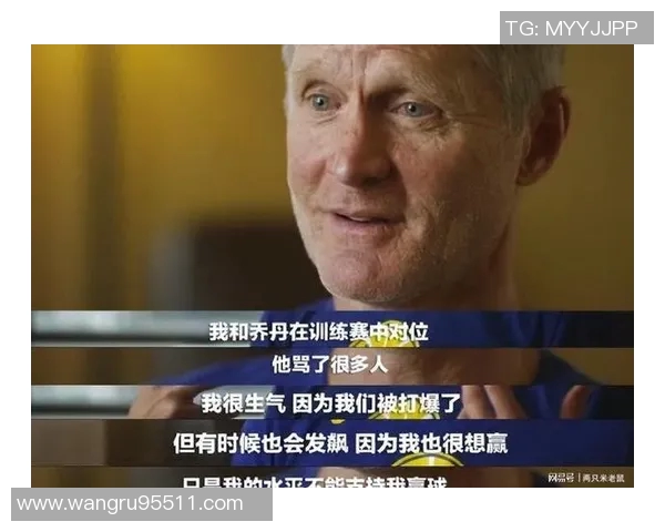 科尔：球队上半场表现不佳期待下半场能持续超过15分钟的高水平发挥