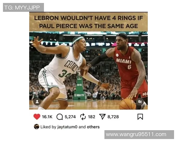 皮尔斯认为湖人交易詹姆斯能提升球队竞争力与阵容深度