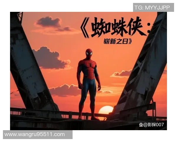 库里携手蜘蛛侠幕后团队推出新动画电影GOAT讲述逆袭传奇故事