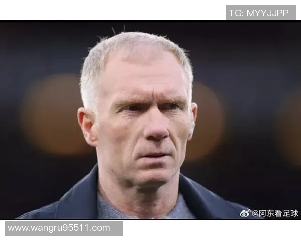 斯科尔斯与巴特批评曼联引援策略失去自我DNA应重拾传统价值 斯科尔斯与巴特批评曼联引援策略失去自我DNA应重拾传统价值