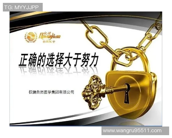 从牛奶箱到篮球场埃奇库姆的成功之路启示我们努力的重要性