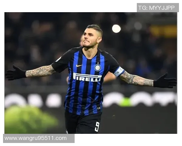 伊卡尔迪回应土媒传闻称未来会让你们怀念我 伊卡尔迪回应土媒传闻称未来会让你们怀念我