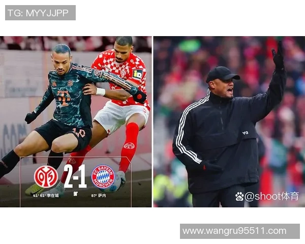 哈曼点评拜仁大胜体能消耗过大维尔茨德甲表现出色英超却遭遇挑战