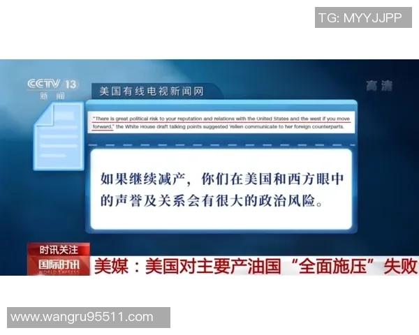 西媒报道皇马计划出售10股份估值达100亿欧元