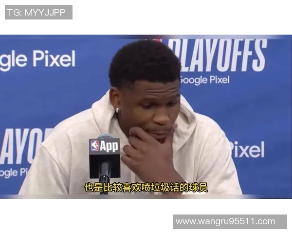 华子生涯得分超越锡安引发热议两位球员成就对比引人关注 华子生涯得分超越锡安引发热议两位球员成就对比引人关注