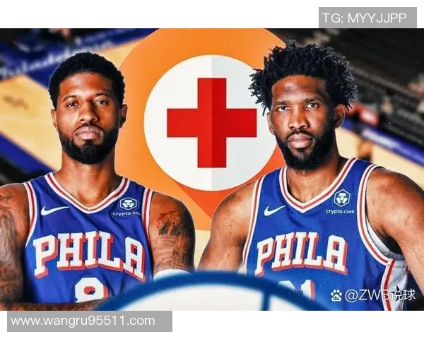 乔治缺席恩比德小概率复出76人迎战猛龙期待精彩对决 乔治缺席恩比德小概率复出76人迎战猛龙期待精彩对决