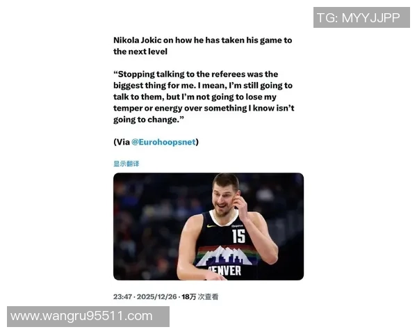 约基奇强调申京实力不容小觑不应与自己进行比较