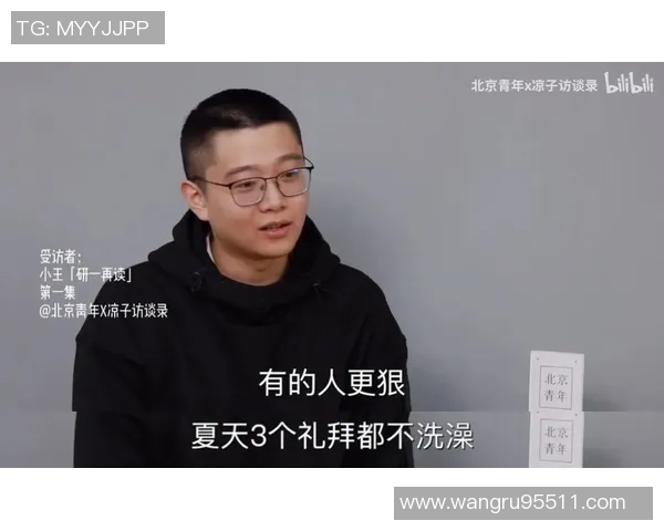 豪泽分享年轻人自我发现与核心价值的独特体验与感悟 豪泽分享年轻人自我发现与核心价值的独特体验与感悟