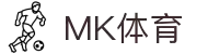 MK(体育科技有限公司)体育·官方网站